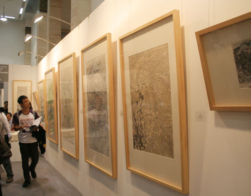 無界-青年水墨藝術(shù)家作品邀請展-展廳一角 攝影:ZLart