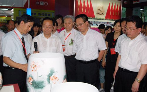 ����ί�T��ԭ���ҹ��I(y��)����Ϣ�������L����������ί��ӛ��������ͬ���^����˾���͏N�߮a(ch��n)Ʒ��