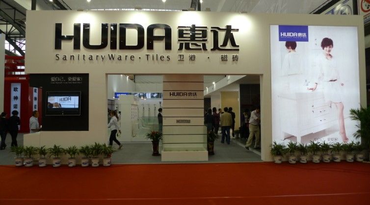 惠達(dá) 惠達(dá)