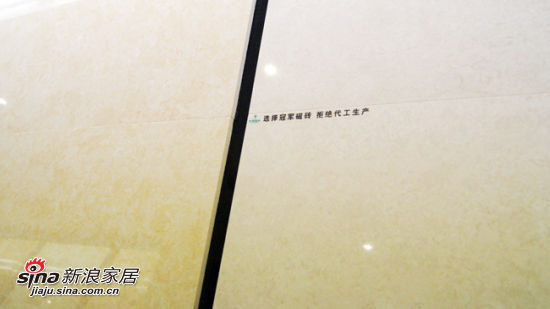 新萬年寶石系列 新萬年寶石系列