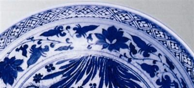 圖2日本松岡美術(shù)館藏元青花大盤(局部) 圖2日本松岡美術(shù)館藏元青花大盤(局部)