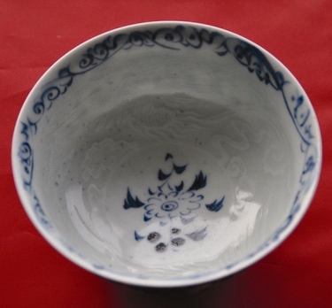 圖5筆者收藏的元青花小碗 圖5筆者收藏的元青花小碗