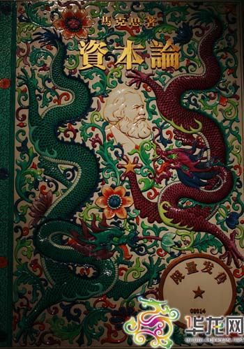 點(diǎn)擊圖片進(jìn)入下一頁(yè) 點(diǎn)擊圖片進(jìn)入下一頁(yè)