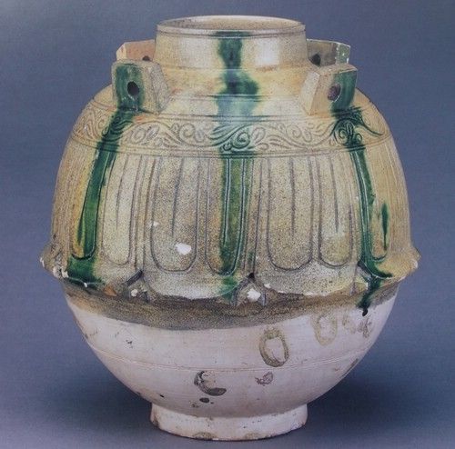 黃釉綠彩四系罐 北齊武平七年(576年)濮陽李云墓出土