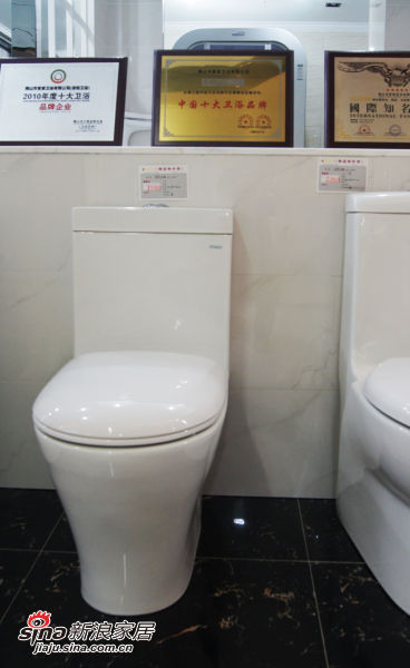 浪鯨衛(wèi)浴特價座便 浪鯨衛(wèi)浴特價座便