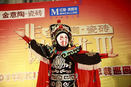 �Ĵ����еć���&mdash;׃Ę