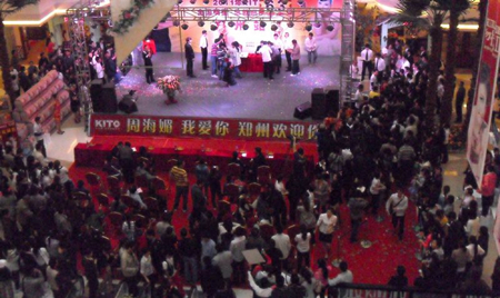 �𱬵Ļ�ӈ���