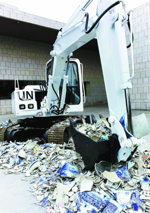 &ldquo;�o�����Σ��۵���&middot;˹�߿��������A��Ԓչ&rdquo;�����_Ļ���D��۵��A�c�����A������Ʒ�����Y�ψDƬ��