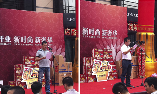 圖L&D陶瓷事業(yè)部策劃經(jīng)理陸新華先生及經(jīng)銷商領(lǐng)導(dǎo)在現(xiàn)場致辭 圖L&D陶瓷事業(yè)部策劃經(jīng)理陸新華先生及經(jīng)銷商領(lǐng)導(dǎo)在現(xiàn)場致辭