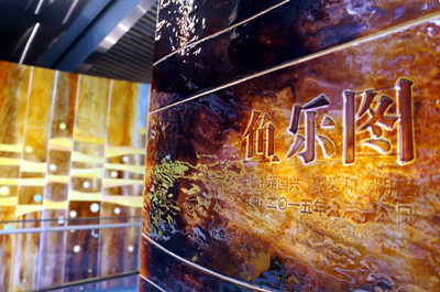 宜興籍“工匠”蔣國興首創(chuàng)陶藝壁掛