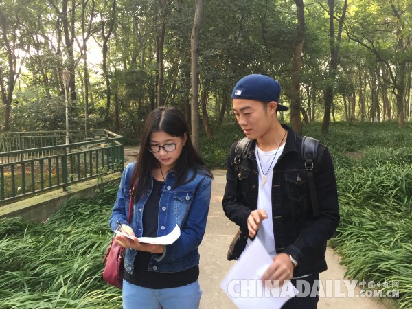 W h̿ƼWԺ(chung)Hͨ(zhn)n