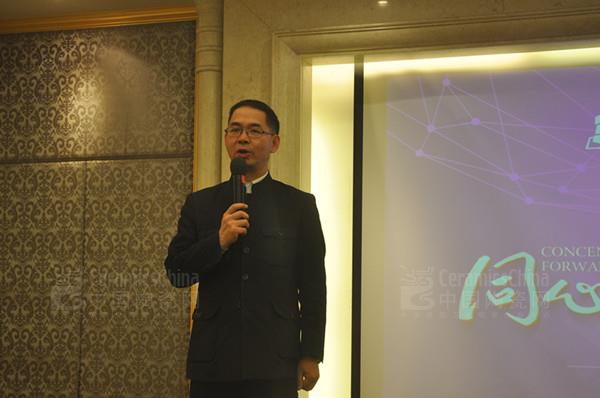 新明珠陶瓷集團(tuán)副總經(jīng)理李重光