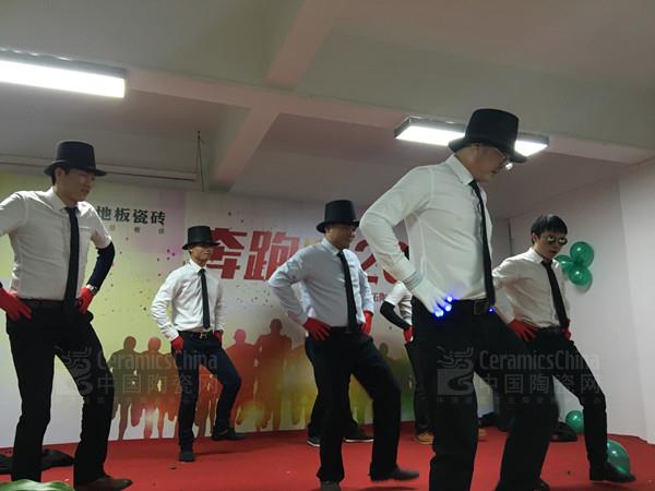 康拓陶瓷2015年答謝晚會(huì)圓滿落幕