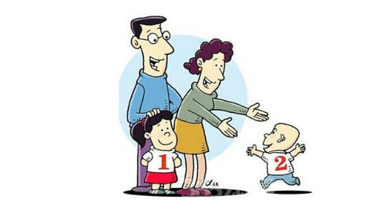 (qing)մ | ̥2016ԪʽʩУb޺ˆ