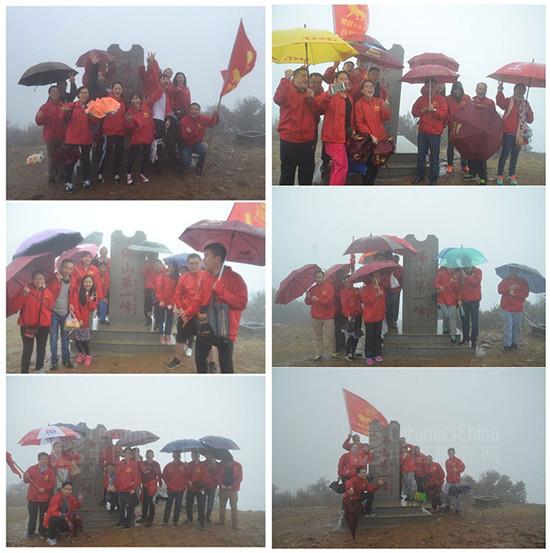 “行穩(wěn)致遠 再踏征程”2016昊晟企業(yè)新年開工特訓(xùn)營