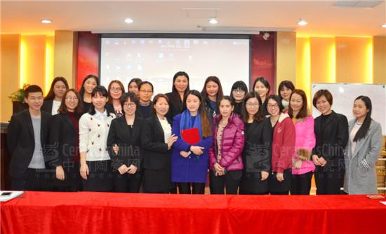 《如何有效與客戶建立信任感》主題分享會