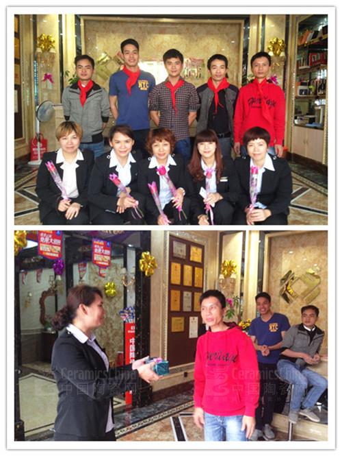 恒福茂名3.15活動