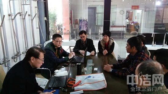 普賽克衛(wèi)浴通過(guò)陶瓷片密封水嘴金屬污染物析出量認(rèn)證檢查 普賽克衛(wèi)浴通過(guò)陶瓷片密封水嘴金屬污染物析出量認(rèn)證檢查