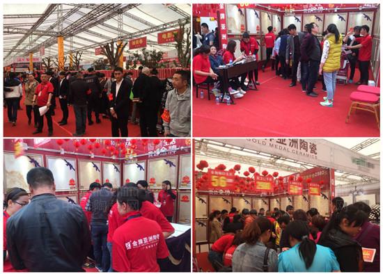 昆明金牌亞洲陶瓷借大商匯聯(lián)盟實(shí)現(xiàn)品牌騰飛