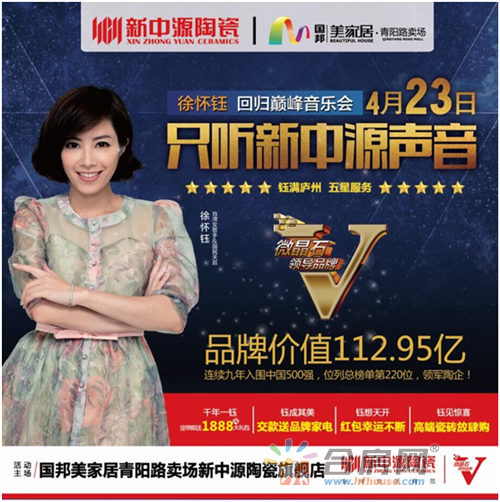 1459907854649265.png 3.png