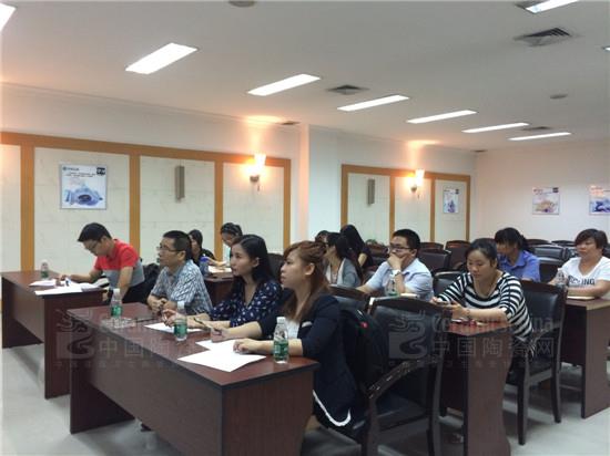 培訓(xùn)現(xiàn)場(chǎng)