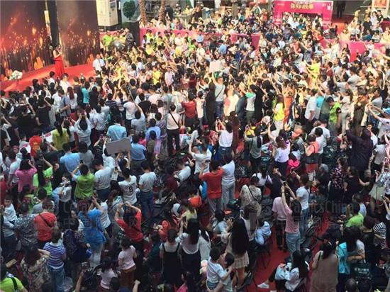 Wմֹ˾Ş_(ki)I(y)(dng)F(xin)(chng)ɽ˺Ч@