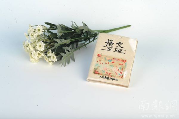 QQ圖片20160619185947