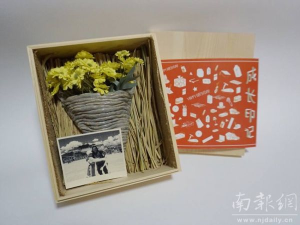 QQ圖片20160619185859