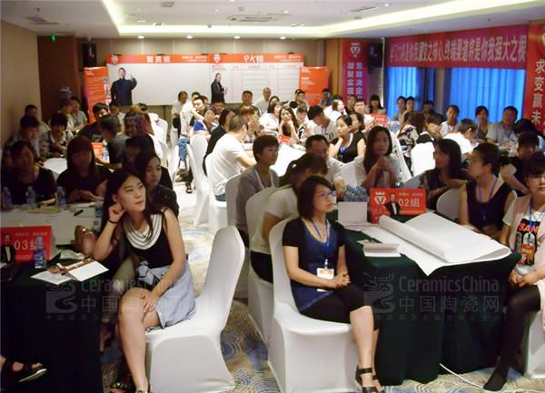 營銷實戰(zhàn)培訓(xùn)會現(xiàn)場