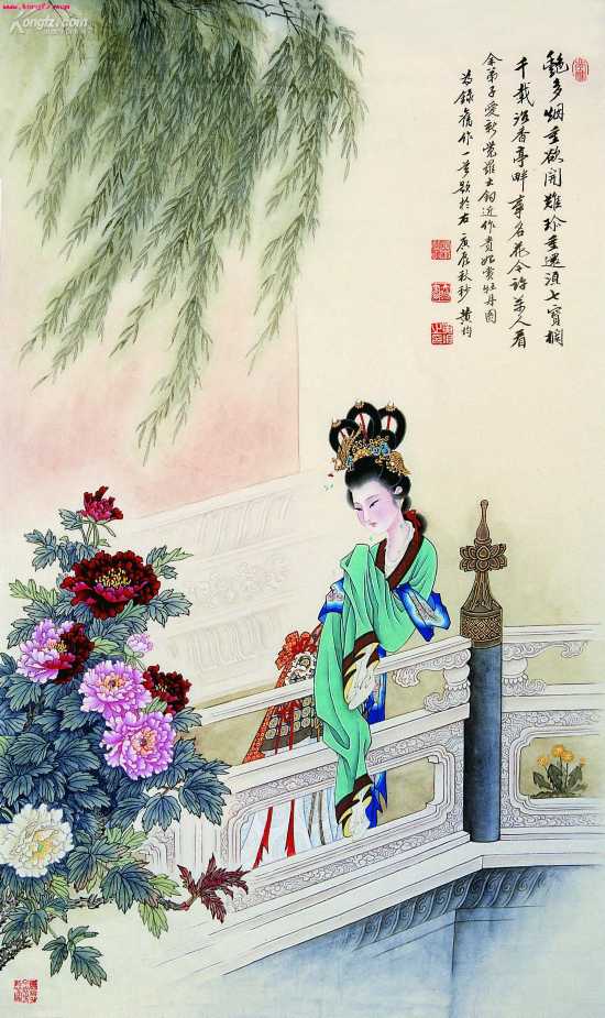 金大鈞繪 貴妃賞牡丹圖