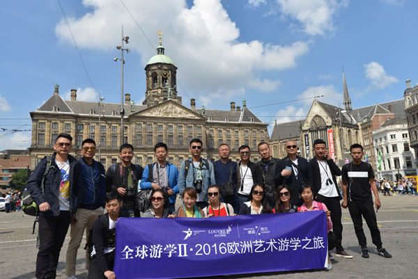 羅浮宮陶瓷全球游學(xué)(德荷)第二期回國(guó)