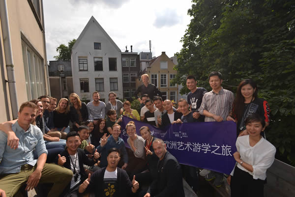 羅浮宮陶瓷全球游學(xué)(德荷)第二期回國(guó)
