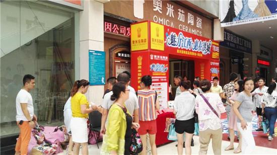 參加團(tuán)購的業(yè)主簽到