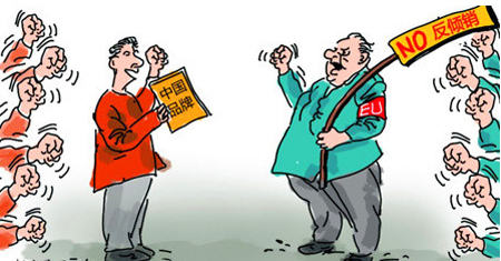 圖片源于網(wǎng)絡(luò)