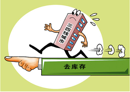 圖片源于網(wǎng)絡