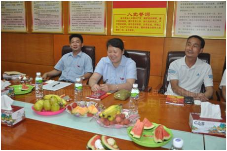 工會主席方桂蘭發(fā)言