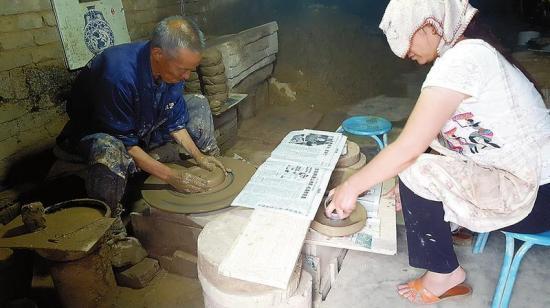 點擊圖片翻到下一頁>>