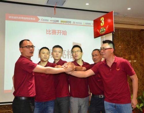 粵強(qiáng)陶瓷 | 2016年“我是演說家”演講比賽完美落幕