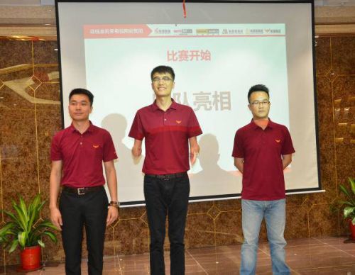 粵強(qiáng)陶瓷 | 2016年“我是演說家”演講比賽完美落幕