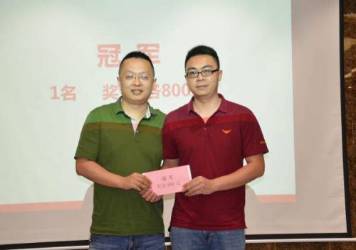 粵強(qiáng)陶瓷 | 2016年“我是演說家”演講比賽完美落幕