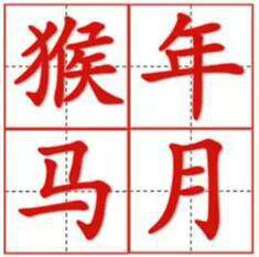 ܏(qing)մɣKڵȵRЩǲԓ