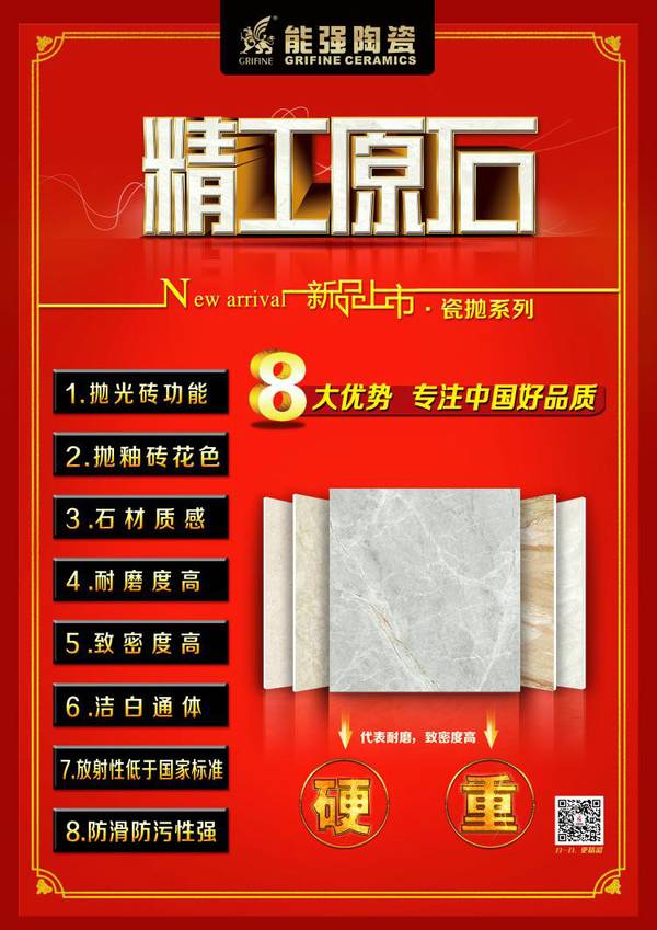 ܏(qing)մɣKڵȵRЩǲԓ