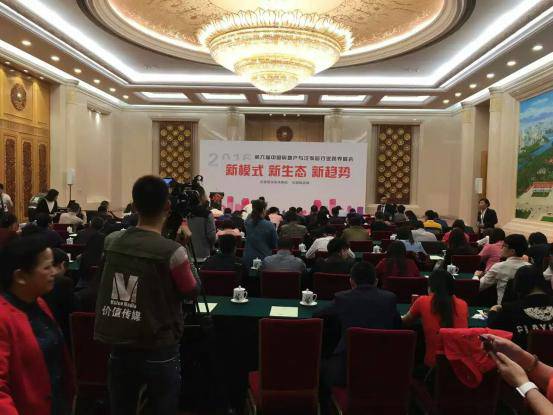 ϲձ | ܏մ٫@2016“մʮƷ”su