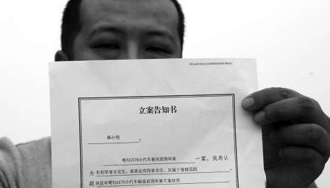 臺(tái)山某陶瓷廠老板欠薪跑路近百萬(wàn)貨款亦被拖欠