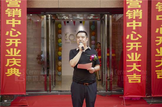 LA’BOBO陶瓷薄板總經(jīng)理王曉東