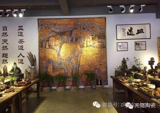 點(diǎn)擊圖片翻到下一頁>> 聚焦陶博會之十四