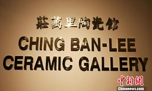 ٛ(zng)HɉT܎(sh)(hu)fL(zhng)ζչ[֮r(ji)ֵxAĻչ_(ki)nڷĬĬʮ?dng)?sh)ꡣDRAĻչʾ“ff(wn)մ^” P(gun)| z