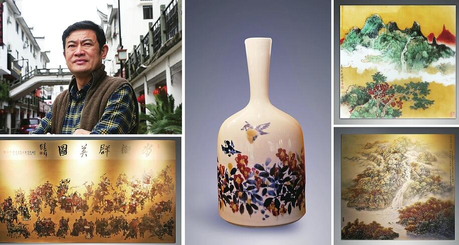 �Ї��մ�ˇ�g(sh��)���c����s��(j��)��ˇ����