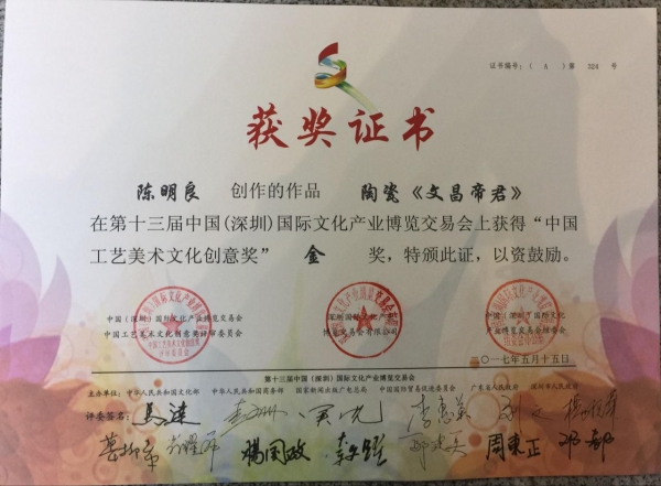 ��Խ�塢�����---�Ї�(gu��)�մ�ˇ�g(sh��)����������Ĳ��۾����@�����Ĳ���(hu��)��չ