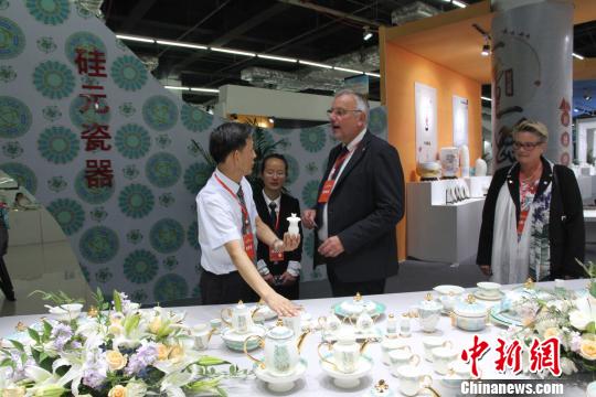 �Ї��մ���I(y��)�������H�ղ������Ї�Ʒ���ط��z·&ldquo;���&rdquo;